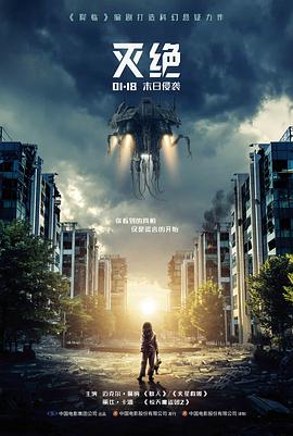 第七个春天 香蕉视频免费文艺剧情剧